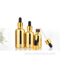 Electroplated Gold Essential Oil Dropper Bottle 30ml